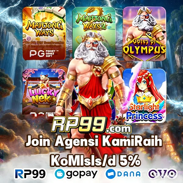 RP99