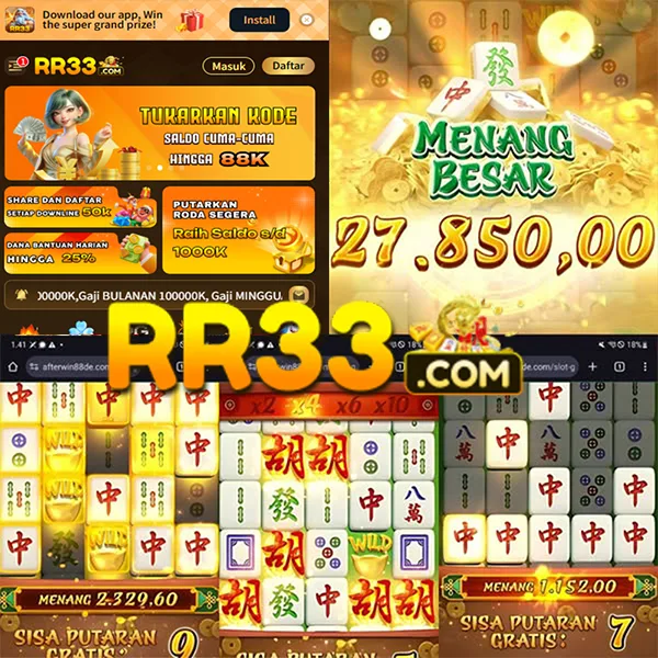 RR33